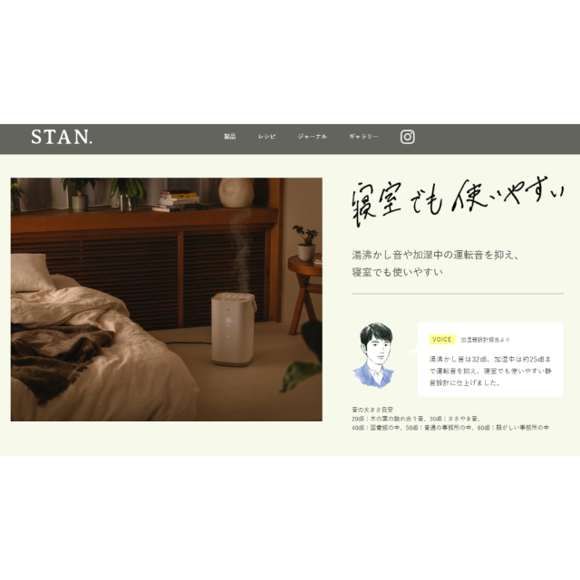 象印 ZOJIRUSHI STAN.系列 EE-FA50 加濕器 2025款