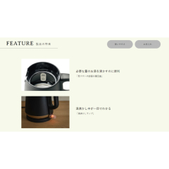 ZOJIRUSHI 象印 STAN. 系列 CK-PA08 0.8L 2025款