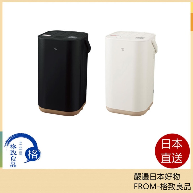 象印 ZOJIRUSHI STAN.系列 EE-FA50 加濕器 2025款