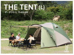 DOD 帳篷 ‎T3-673 T3-623 ‎T5-624 一鍵式 框架式 帳篷 露營 戶外