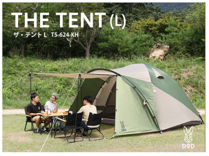 DOD 帳篷 ‎T3-673 T3-623 ‎T5-624 一鍵式 框架式 帳篷 露營 戶外