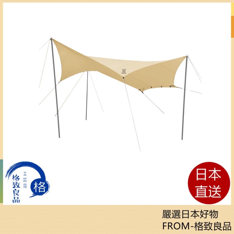 DOD 甲殼蟲天幕 防水布 TT5-655-TN 多合一擴展 防紫外線 TT5-655