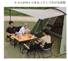 DOD 帳篷 ‎T3-673 T3-623 ‎T5-624 一鍵式 框架式 帳篷 露營 戶外