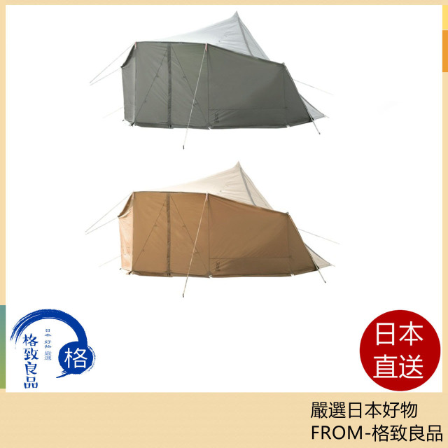 DOD 寄居蟹帳篷 TF6-047 戶外 露營 2023最新
