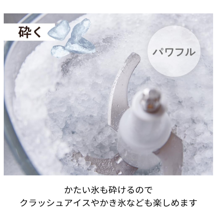 recolte 麗克特 萬用調理機 RCP-7 果汁 料理 研磨