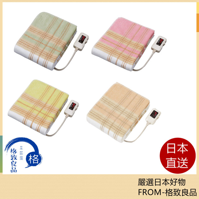 日本製 椙山紡織 電暖毯 電熱毯 可定時 單人 140 × 80cm SB-S103