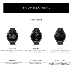 GARMIN 智慧腕錶 Forerunner 965 Black GPS 跑步