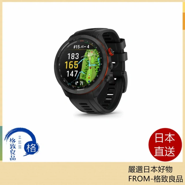 GARMIN 智慧腕錶 Approach S70 47mm 黑色