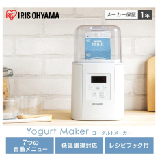 IRIS OHYAMA IYM-014 多功能優格機 IYM-016