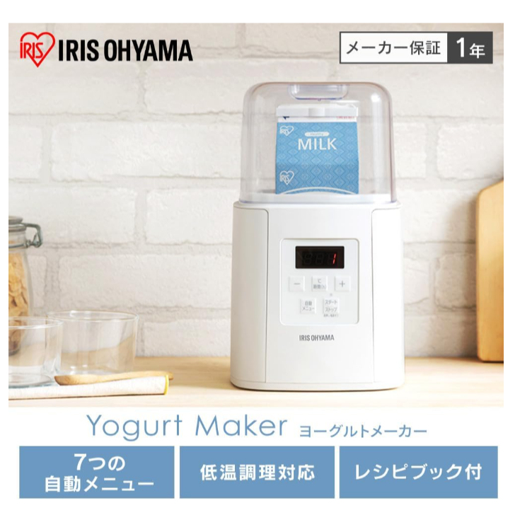 IRIS OHYAMA IYM-014 多功能優格機 IYM-016