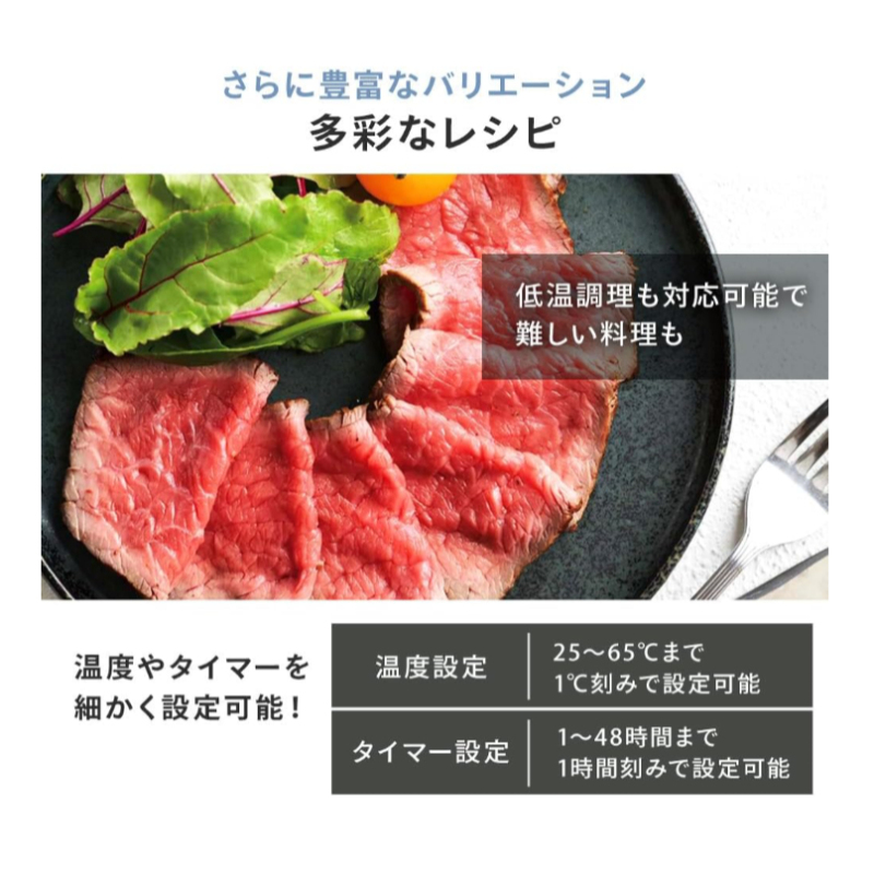 IRIS OHYAMA IYM-014 多功能優格機 IYM-016