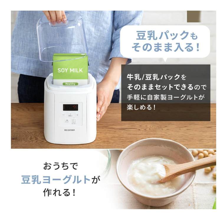 IRIS OHYAMA IYM-014 多功能優格機 IYM-016