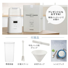 IRIS OHYAMA IYM-014 多功能優格機 IYM-016