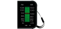 TOSHIBA東芝 FM/AM收音機 USB充電 附LED燈 TY-KCR1 25年款