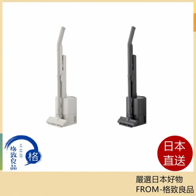 TOSHIBA東芝無線吸塵器 TORNEO VC-SL140DS 25年款