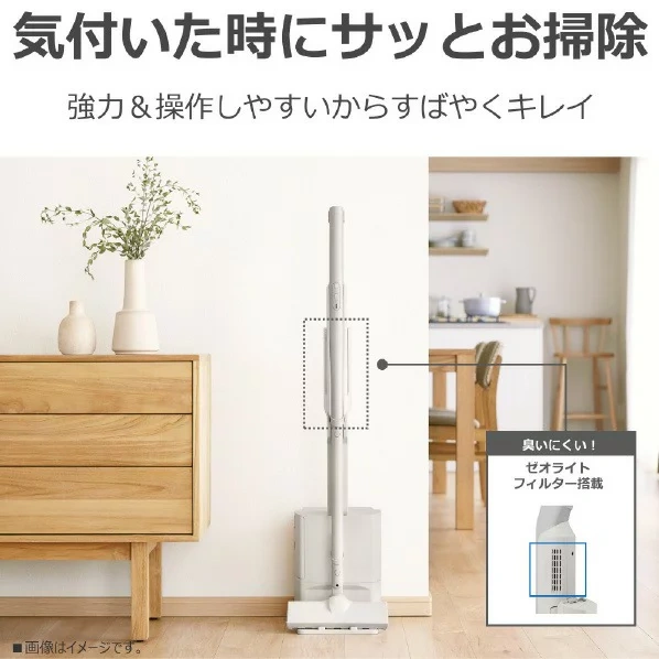 TOSHIBA東芝無線吸塵器 TORNEO VC-SL140DS 25年款