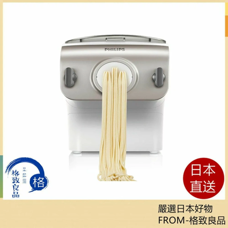 飛利浦 PHILIPS HR2365 Noodle Maker 全自動製麵機 義大利麵 蕎麥麵 麵條