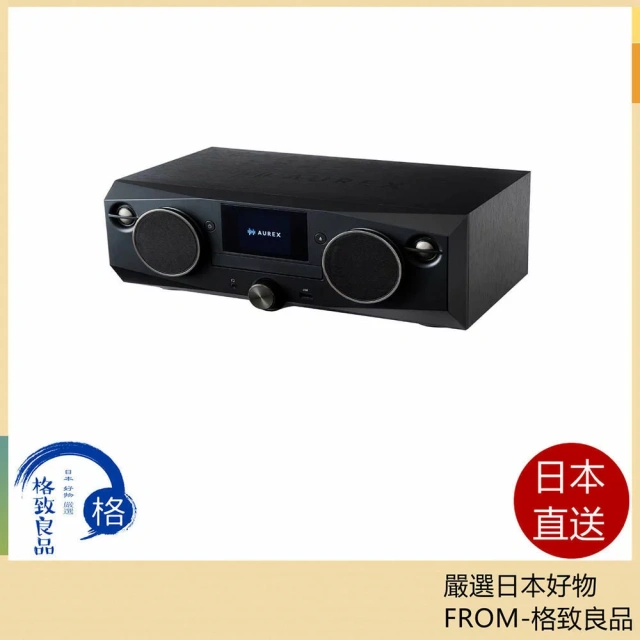 TOSHIBA東芝 無線揚聲器AX-XSS100 低音/高音 25年款