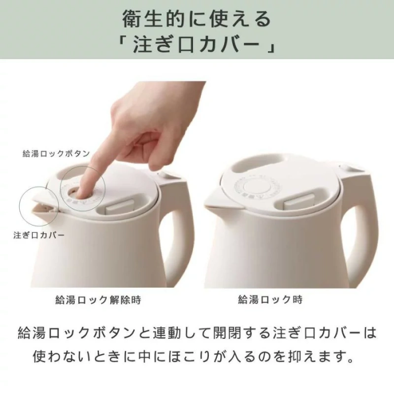 Tiger虎牌 電熱水壺大容量輕便1.5L PCT-A150 25年款