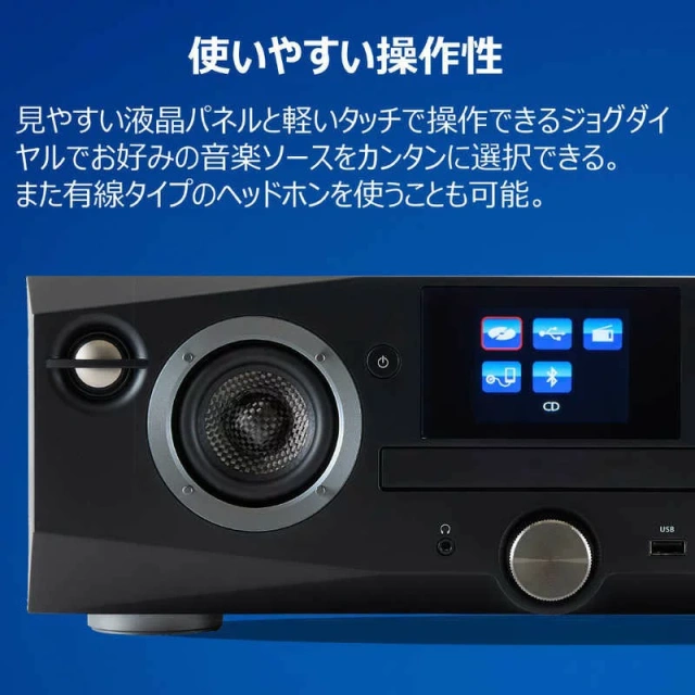 TOSHIBA東芝 無線揚聲器AX-XSS100 低音/高音 25年款