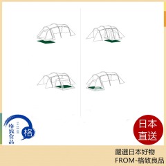 SABBATICAL GILIA ARNICA 用 內墊 外墊 頂佈 戶外 露營