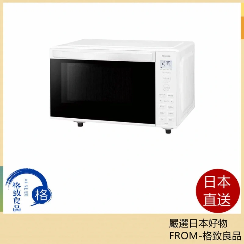 TOSHIBA東芝 微波爐 17L 白色 ER-S6B 25年款
