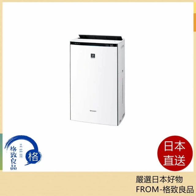 SHARP夏普加濕空氣清淨器 搭載淨離子KI-UX70 25年款