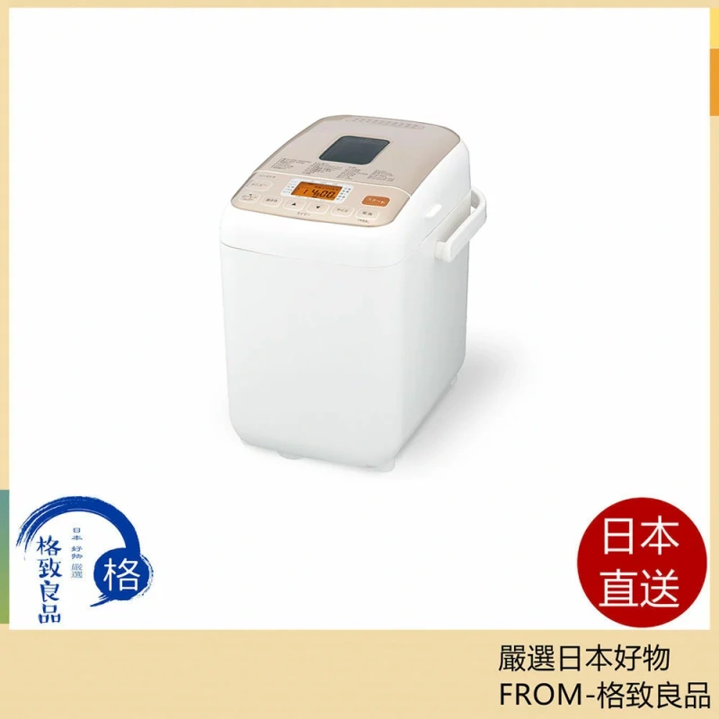 Siroca 全自動麵包機[29菜單/最大2公斤/附餅機/食譜] SHB-712
