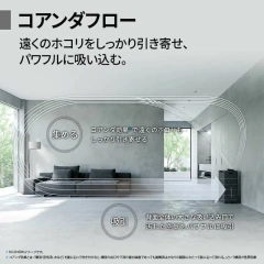 SHARP夏普加濕空氣清淨器 搭載淨離子KI-UX75 25年款
