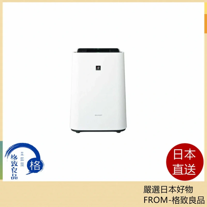 SHARP夏普加濕空氣清淨機 空氣淨化加濕 白色 KC-U50 25年款