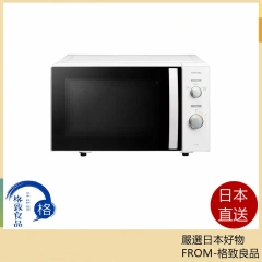 TOSHIBA東芝 微波爐 17L 白色 ER-M5B 25年款