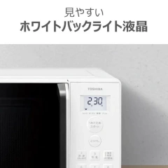 TOSHIBA東芝 烤箱微波爐 16L 白色 ER-20B 25年款