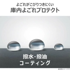 TOSHIBA東芝 烤箱微波爐 16L 白色 ER-20B 25年款
