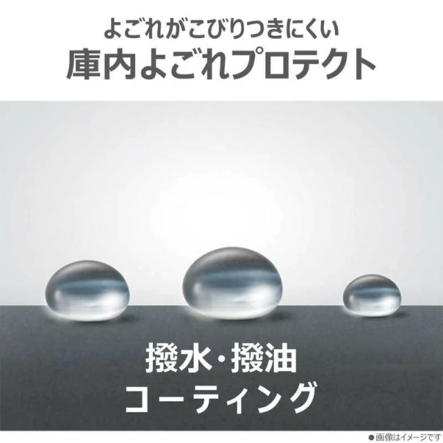 TOSHIBA東芝 烤箱微波爐 16L 白色 ER-20B 25年款
