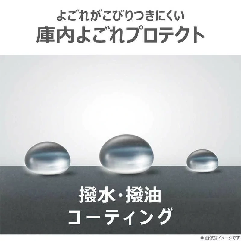 TOSHIBA東芝 烤箱微波爐 16L 白色 ER-20B 25年款