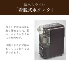 Tiger虎牌 咖啡機約0.81L 深棕 ADC-H060 25年款