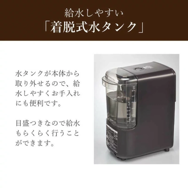 Tiger虎牌 咖啡機約0.81L 深棕 ADC-H060 25年款