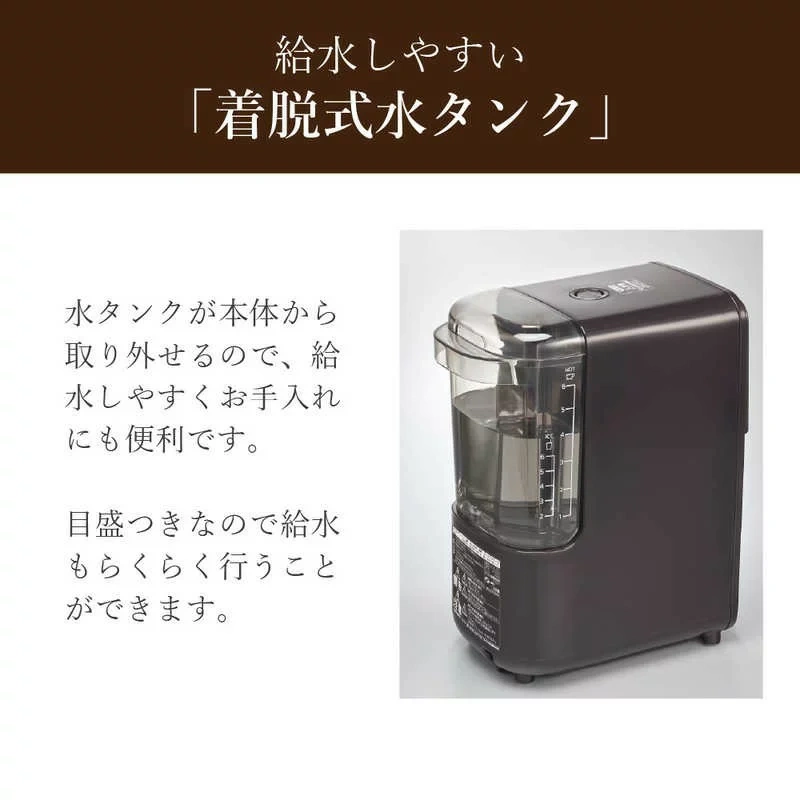 Tiger虎牌 咖啡機約0.81L 深棕 ADC-H060 25年款
