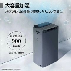 SHARP夏普加濕空氣清淨器 搭載淨離子KI-UX75 25年款