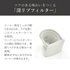 Tiger虎牌 咖啡機約0.81L ADC-G060 25年款