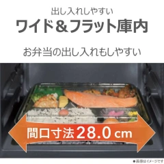 TOSHIBA東芝 烤箱微波爐 16L 白色 ER-20B 25年款