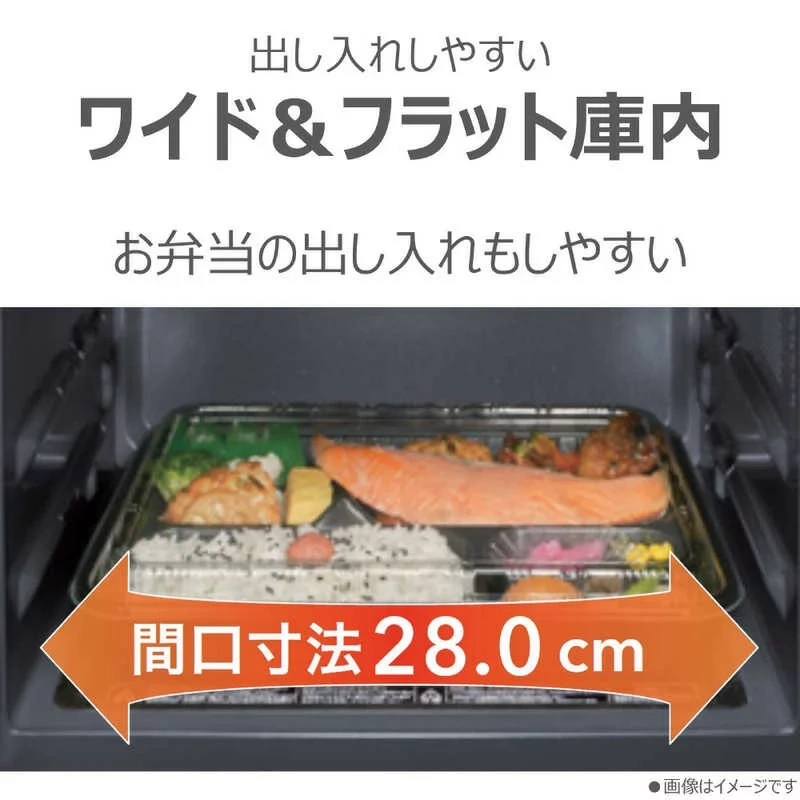 TOSHIBA東芝 烤箱微波爐 16L 白色 ER-20B 25年款
