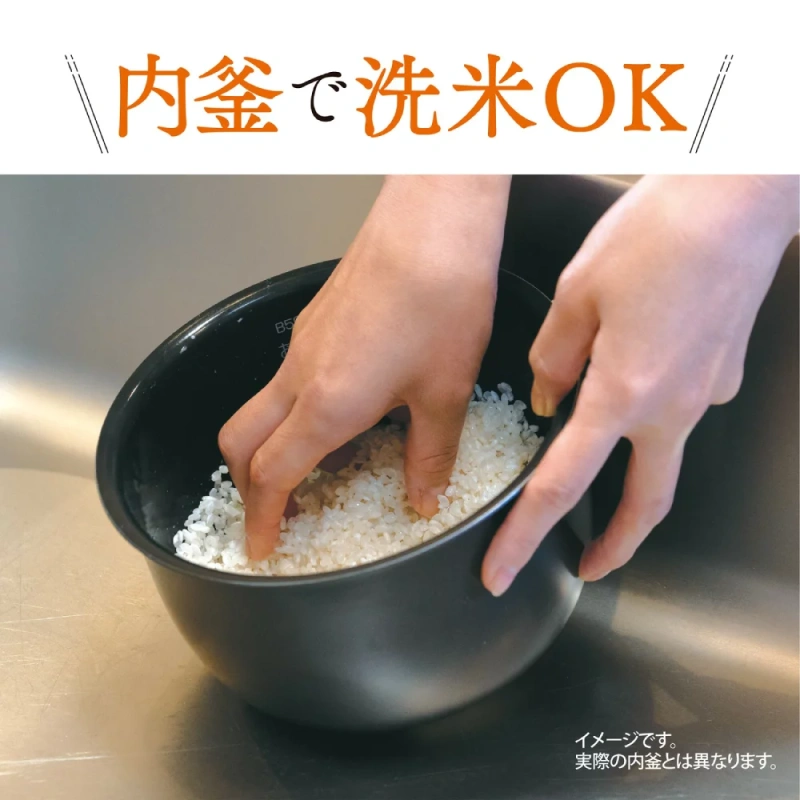 ZOJIRUSHI象印電子鍋IH 極致炊煮 3人用 NP-GS05 25年款
