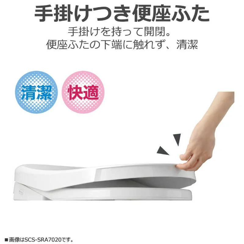 TOSHIBA東芝 瞬熱式溫水潔淨便座 SCK7020 25年款