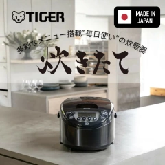 TIGER虎牌 電子鍋 IH式10人用 輕鬆清潔 JPN-N180 25年款