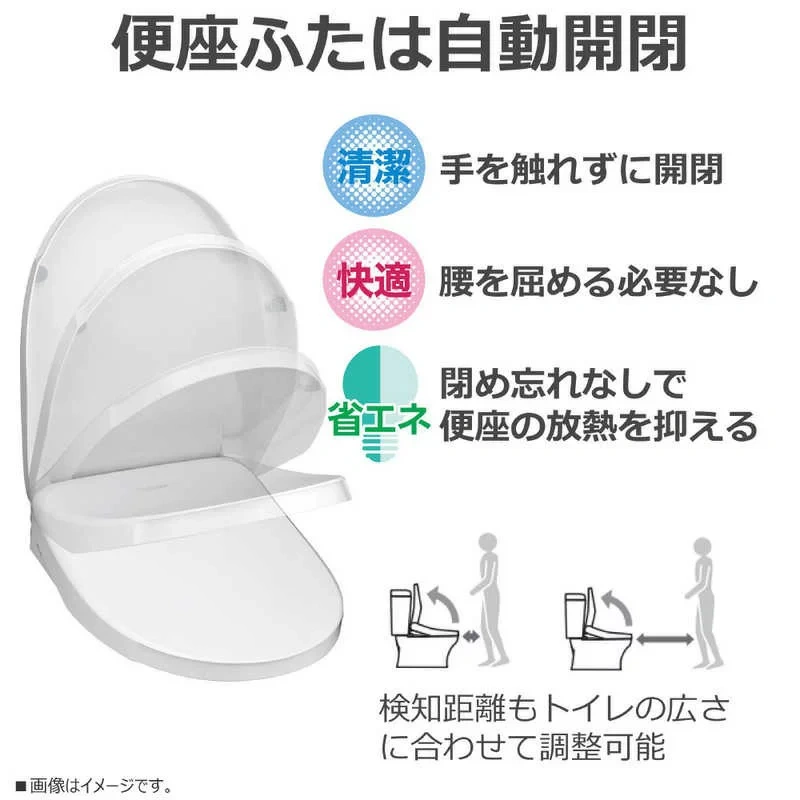 TOSHIBA東芝 瞬熱式溫水潔淨便座 SRA7020 25年款