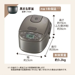 ZOJIRUSHI象印電子鍋IH 極致炊煮 3人用 NP-GS05 25年款