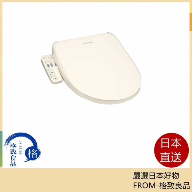 TOSHIBA東芝 瞬熱式溫水潔淨便座 SCK7020 25年款