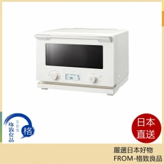 TOSHIBA東芝 熱烤箱微波爐 20L 白色 ER-RB10B 25年款