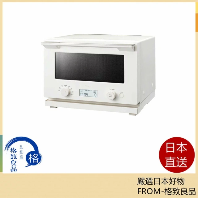 TOSHIBA東芝 熱烤箱微波爐 20L 白色 ER-RB10B 25年款